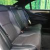 lexus ls 2012 CFJ1515946 image 10