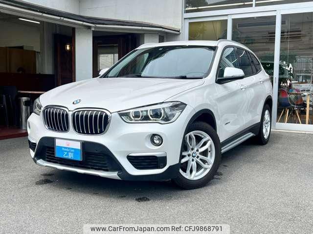 bmw x1 2017 -BMW--BMW X1 HT20--05G90784---BMW--BMW X1 HT20--05G90784- image 1