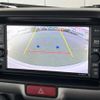 nissan nv100-clipper 2019 CFJ1726724 image 12
