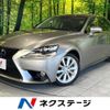 lexus is 2013 -LEXUS--Lexus IS DAA-AVE30--AVE30-5018364---LEXUS--Lexus IS DAA-AVE30--AVE30-5018364- image 1