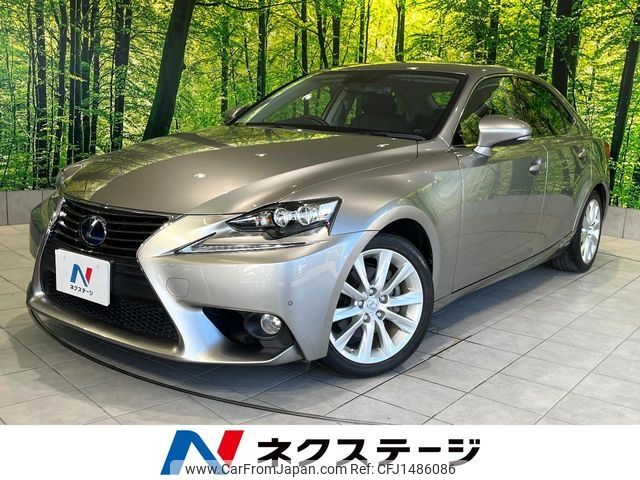 lexus is 2013 -LEXUS--Lexus IS DAA-AVE30--AVE30-5018364---LEXUS--Lexus IS DAA-AVE30--AVE30-5018364- image 1