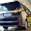 toyota vellfire 2015 quick_quick_DBA-AGH30W_AGH30-0018914 image 2