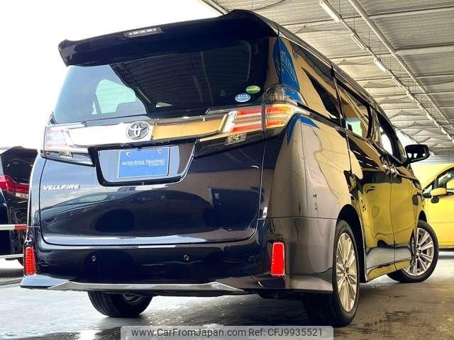 toyota vellfire 2015 quick_quick_DBA-AGH30W_AGH30-0018914 image 2