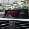bmw 3-series 2017 CFJ1703388 image 11