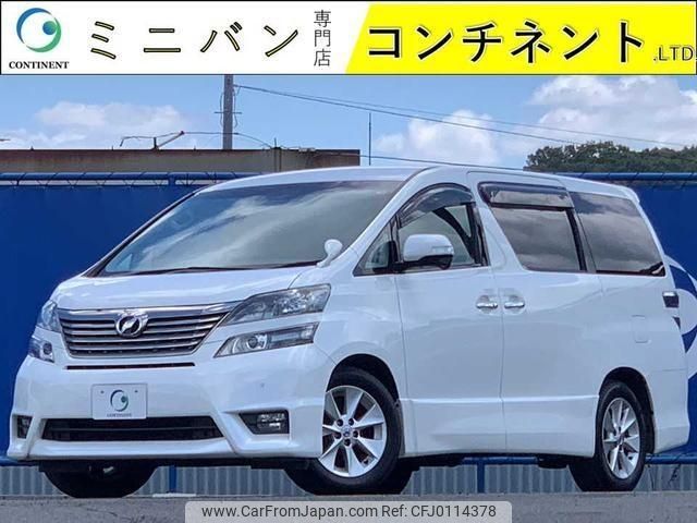 toyota vellfire 2010 -TOYOTA--Vellfire ANH20W--ANH20-8140930---TOYOTA--Vellfire ANH20W--ANH20-8140930- image 1