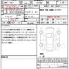 mini mini-others 2020 quick_quick_XY20MW_WMWXY520902N77497 image 21