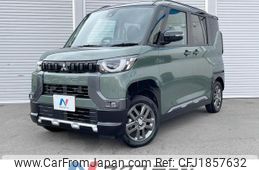 mitsubishi delica 2024 CFJ1857632