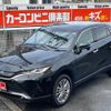 toyota harrier-hybrid 2020 GOO_JP_700070667430250517001 image 2