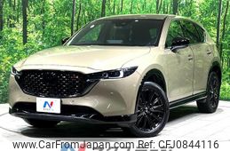 mazda cx-5 2023 quick_quick_KF2P_KF2P-557668