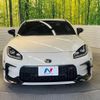 toyota 86 2022 CFJ1539405 image 14