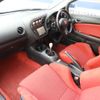 honda integra 2002 quick_quick_LA-DC5_DC5-1012173 image 20