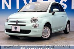 fiat 500 2016 CFJ8086381