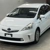 toyota prius-α 2014 -TOYOTA--Prius α ZVW40W-0013097---TOYOTA--Prius α ZVW40W-0013097- image 1