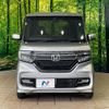 honda n-box 2019 -HONDA--N BOX DBA-JF3--JF3-1299125---HONDA--N BOX DBA-JF3--JF3-1299125- image 15
