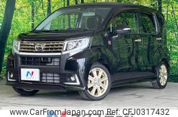 daihatsu move 2015 -DAIHATSU--Move DBA-LA150S--LA150S-0067740---DAIHATSU--Move DBA-LA150S--LA150S-0067740-