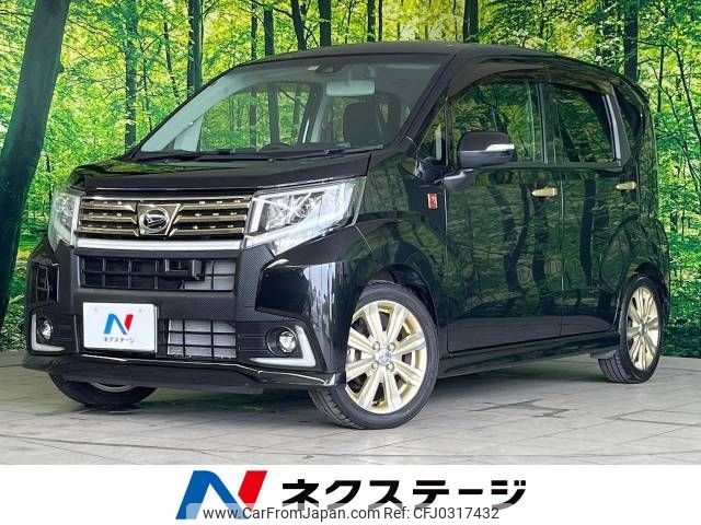 daihatsu move 2015 -DAIHATSU--Move DBA-LA150S--LA150S-0067740---DAIHATSU--Move DBA-LA150S--LA150S-0067740- image 1