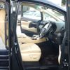 toyota vellfire 2020 -TOYOTA--Vellfire 6AA-AYH30W--AYH30-0117799---TOYOTA--Vellfire 6AA-AYH30W--AYH30-0117799- image 5