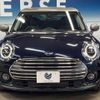 mini mini-others 2020 CFJ1528385 image 15