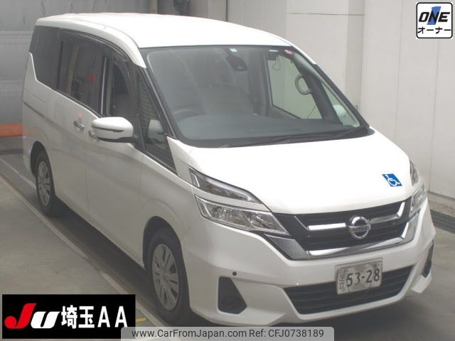 nissan serena 2017 -NISSAN--Serena C27--005162---NISSAN--Serena C27--005162- image 1