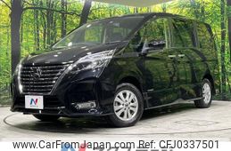 nissan serena 2022 -NISSAN--Serena 5AA-GFNC27--GFNC27-045226---NISSAN--Serena 5AA-GFNC27--GFNC27-045226-