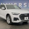 audi q5 2022 CFJ1821575 image 17