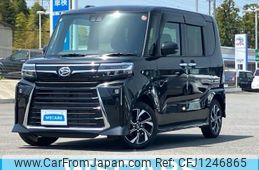 daihatsu tanto 2023 quick_quick_5BA-LA650S_LA650S-0378991