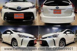 toyota prius-α 2015 quick_quick_DAA-ZVW40W_ZVW40-3106223