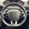 peugeot 308 2016 -PEUGEOT--Peugeot 308 ABA-T9HN02--VF3LPHNYWFS305452---PEUGEOT--Peugeot 308 ABA-T9HN02--VF3LPHNYWFS305452- image 9