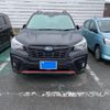 subaru forester 2019 -SUBARU--Forester 5BA-SK9--SK9-016665---SUBARU--Forester 5BA-SK9--SK9-016665- image 1