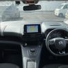 citroen berlingo 2023 -CITROEN--Citroen Berlingo 3DA-K9CYH01--VR7ECYHZ3NJ760894---CITROEN--Citroen Berlingo 3DA-K9CYH01--VR7ECYHZ3NJ760894- image 17