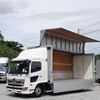 hino ranger 2018 CFJ1683833 image 22