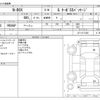 honda n-box 2013 -HONDA--N BOX DBA-JF1--JF1-2117436---HONDA--N BOX DBA-JF1--JF1-2117436- image 3