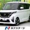 nissan roox 2021 -NISSAN--Roox 4AA-B45A--B45A-0332567---NISSAN--Roox 4AA-B45A--B45A-0332567- image 1