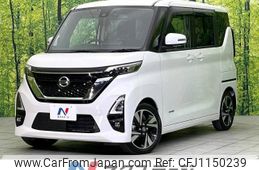 nissan roox 2021 -NISSAN--Roox 4AA-B45A--B45A-0332567---NISSAN--Roox 4AA-B45A--B45A-0332567-