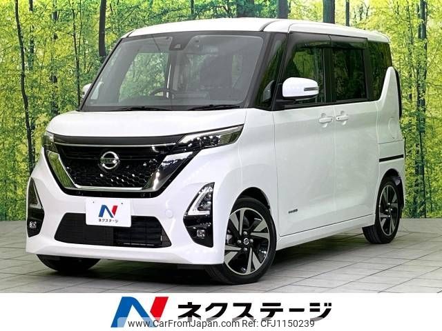 nissan roox 2021 -NISSAN--Roox 4AA-B45A--B45A-0332567---NISSAN--Roox 4AA-B45A--B45A-0332567- image 1