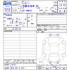 nissan caravan-van 2011 CFJ1758321 image 3