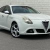 alfa-romeo giulietta 2012 -ALFA ROMEO--Alfa Romeo Giulietta ABA-940141--ZAR94000007143582---ALFA ROMEO--Alfa Romeo Giulietta ABA-940141--ZAR94000007143582- image 1