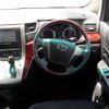 toyota vellfire 2008 -TOYOTA--Vellfire DBA-ANH25W--ANH25-8001257---TOYOTA--Vellfire DBA-ANH25W--ANH25-8001257- image 17