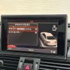 audi a6 2016 -AUDI--Audi A6 ABA-4GCYPS--WAUZZZ4G5GN148776---AUDI--Audi A6 ABA-4GCYPS--WAUZZZ4G5GN148776- image 14