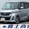nissan dayz-roox 2018 CFJ1826527 image 1