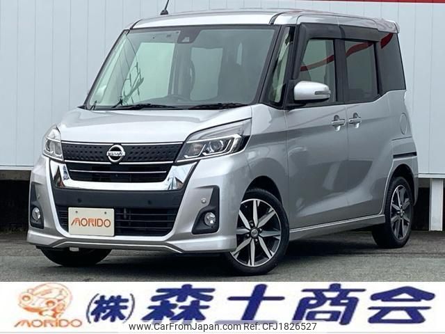 nissan dayz-roox 2018 CFJ1826527 image 1