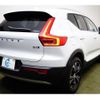 volvo xc40 2021 -VOLVO 【大阪 399ﾓ5296】--Volvo XC40 XB420TXCM--N2676970---VOLVO 【大阪 399ﾓ5296】--Volvo XC40 XB420TXCM--N2676970- image 25