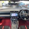 toyota gr86 2023 CFJ1716881 image 2