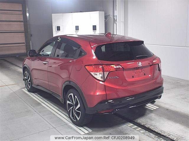 honda vezel 2017 -HONDA--VEZEL RU1--1215452---HONDA--VEZEL RU1--1215452- image 2