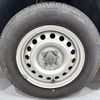 nissan nissan-others 2018 CMATCH_U00048928366 image 35