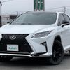 lexus rx 2015 CFJ1251378 image 21