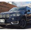 bmw x5 2015 -BMW--BMW X5 LDA-KS30S--WBAKS420500J55308---BMW--BMW X5 LDA-KS30S--WBAKS420500J55308- image 1