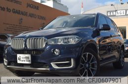 bmw x5 2015 -BMW--BMW X5 LDA-KS30S--WBAKS420500J55308---BMW--BMW X5 LDA-KS30S--WBAKS420500J55308-