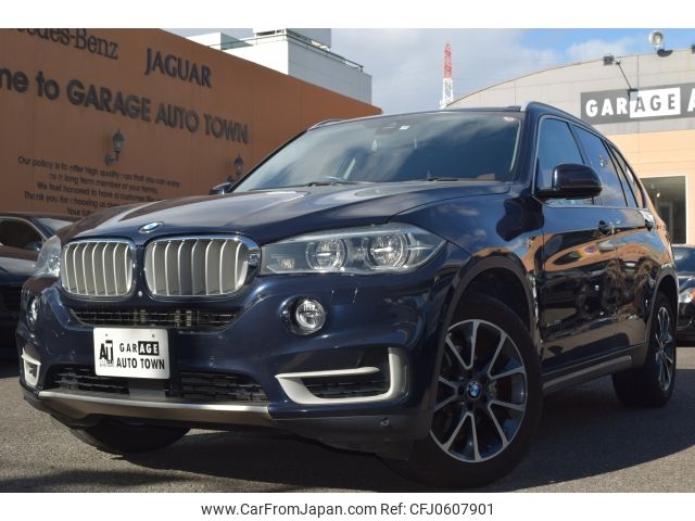 bmw x5 2015 -BMW--BMW X5 LDA-KS30S--WBAKS420500J55308---BMW--BMW X5 LDA-KS30S--WBAKS420500J55308- image 1