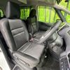 nissan serena 2020 CFJ1714285 image 8